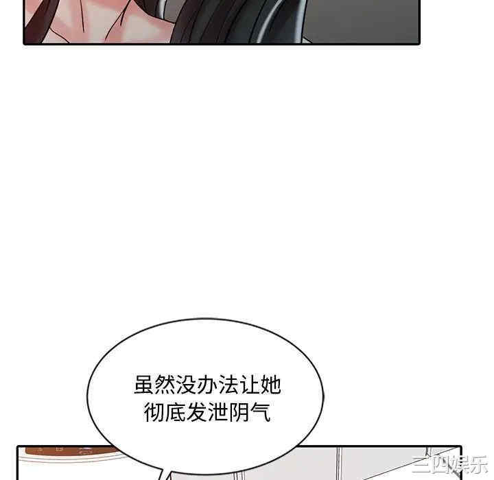 第52张