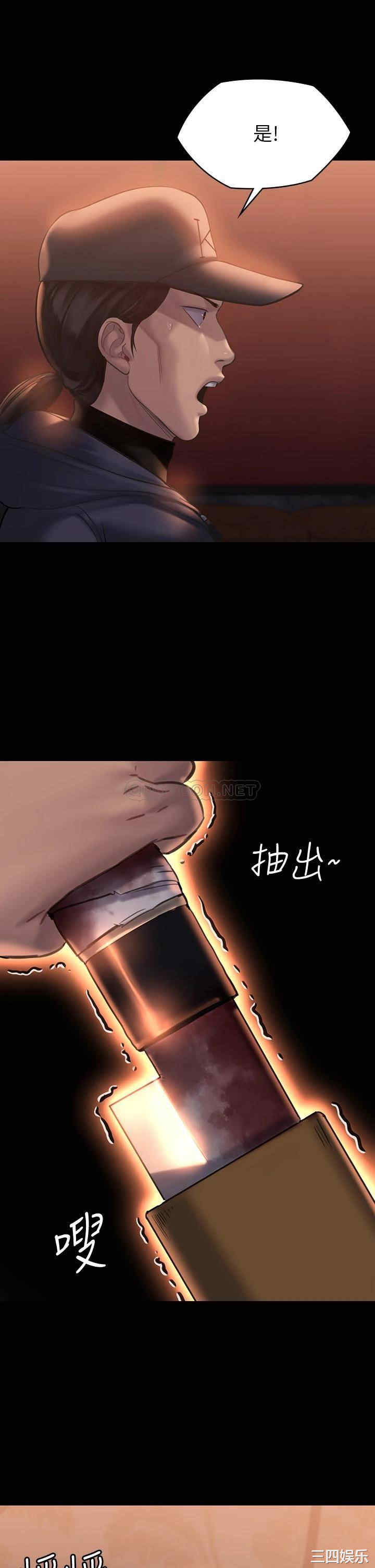 第45张