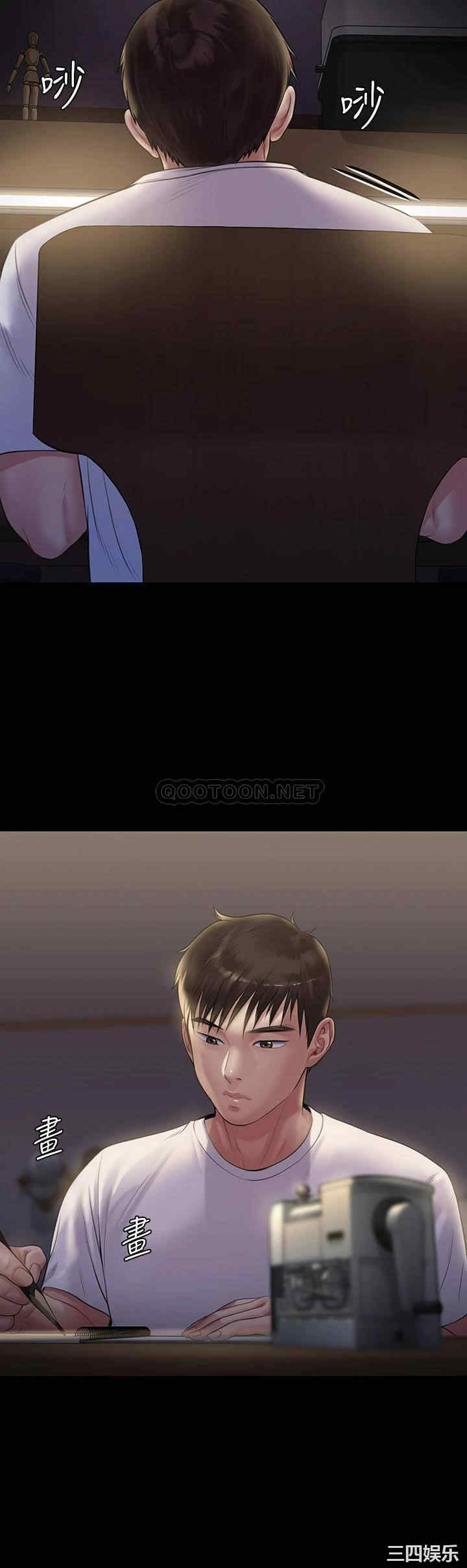第49张