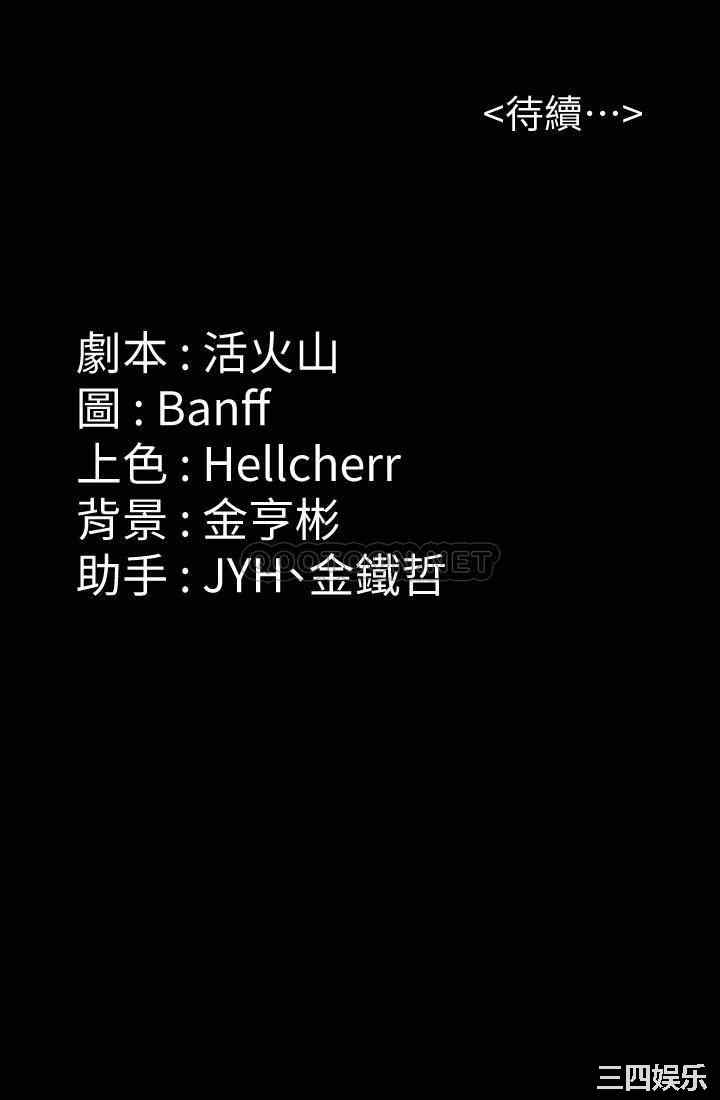 第51张