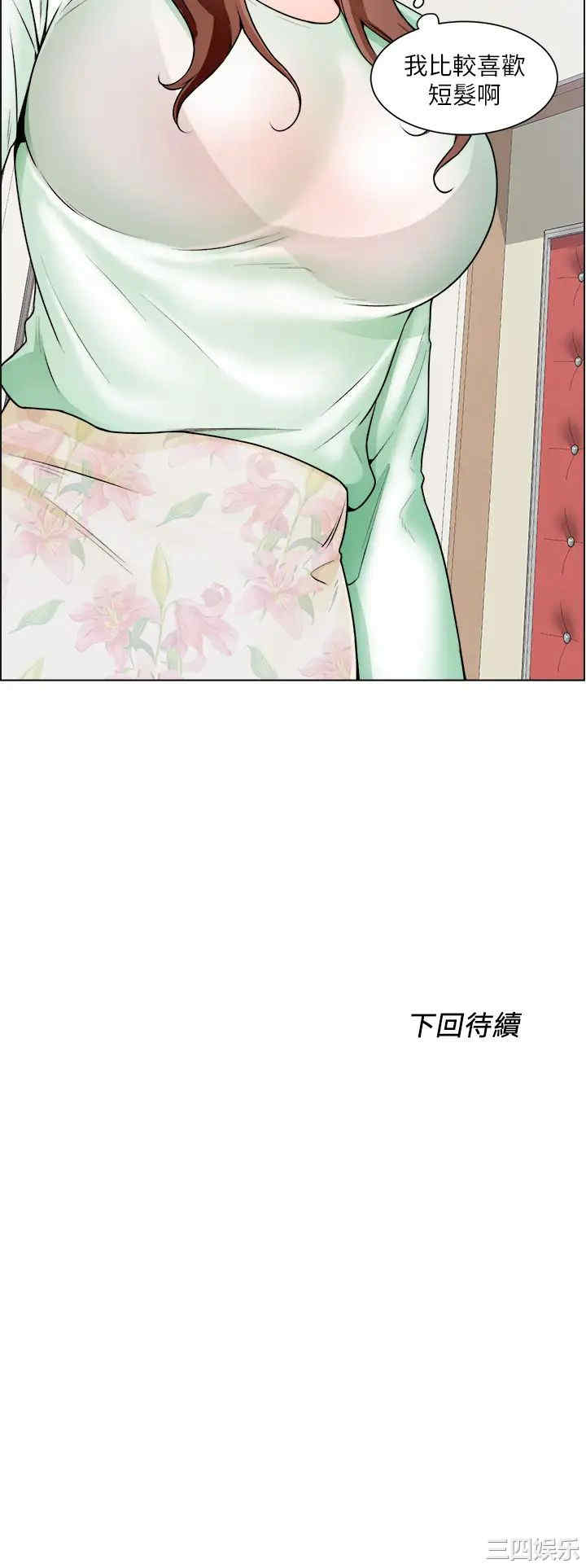 第39张
