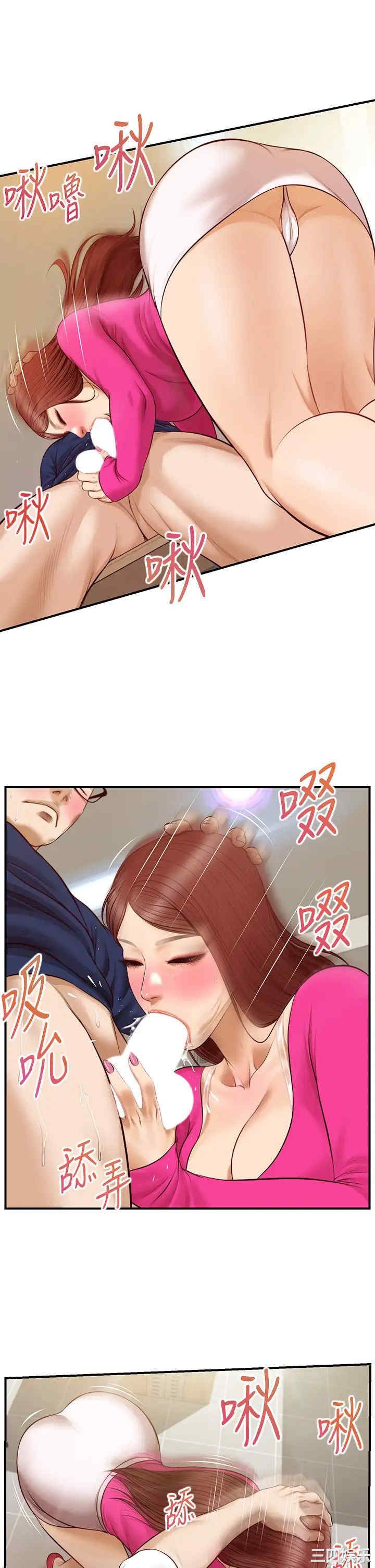 第33张