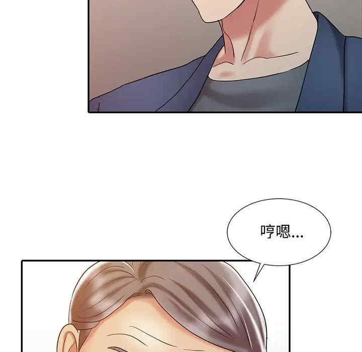 第77张