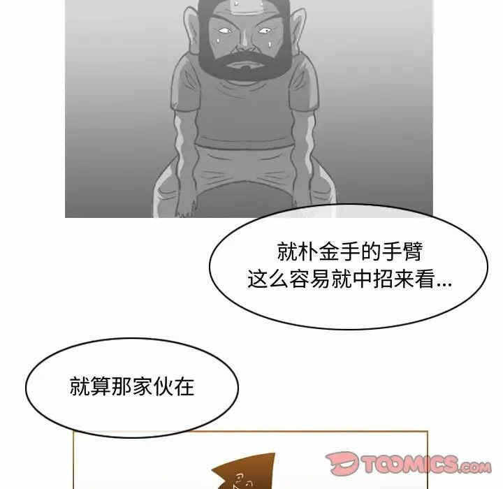 第26张