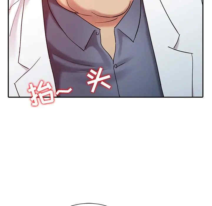 第80张