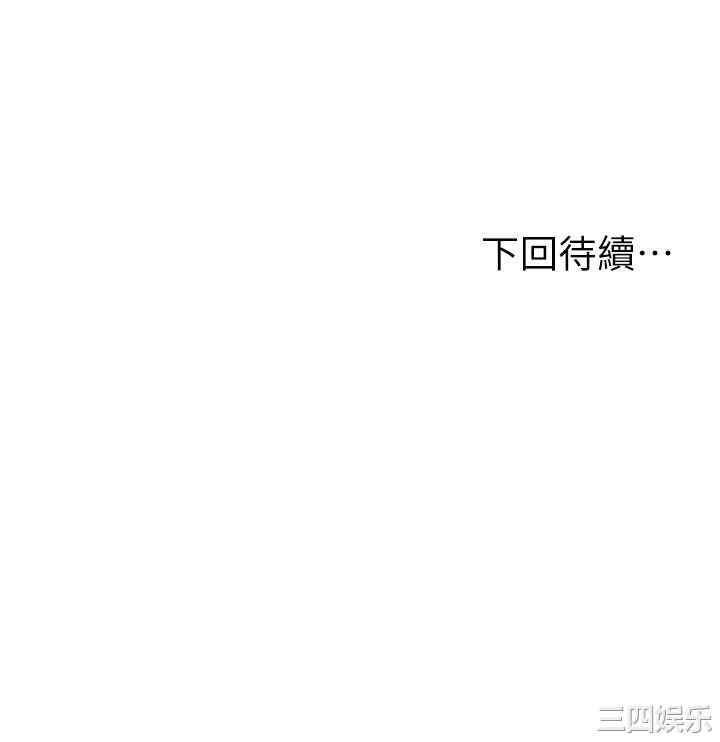 第42张