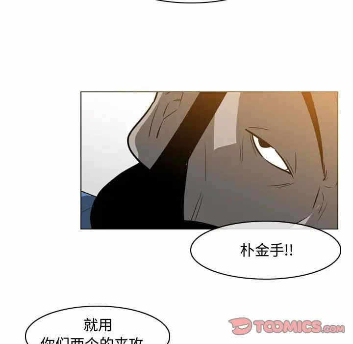 第38张