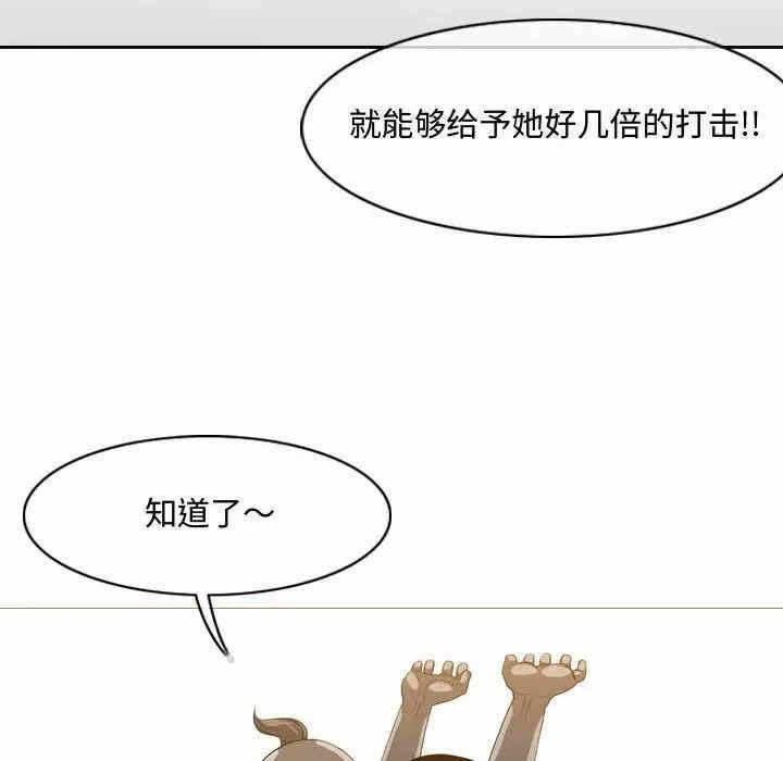 第41张