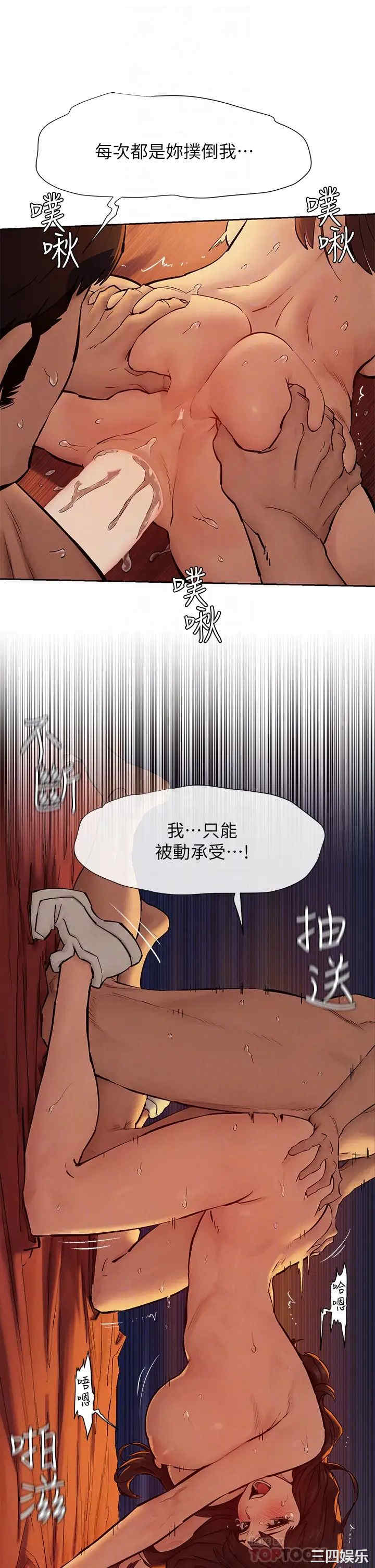 第8张