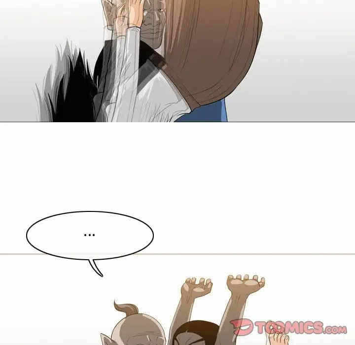第44张