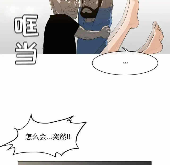 第45张