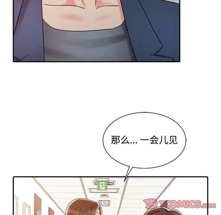 第15张
