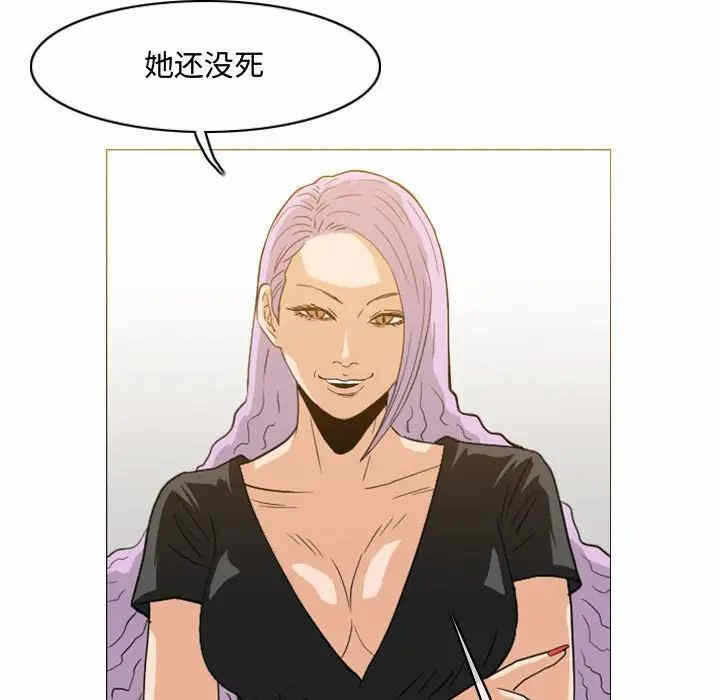 第49张