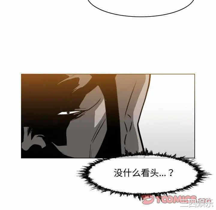 第52张