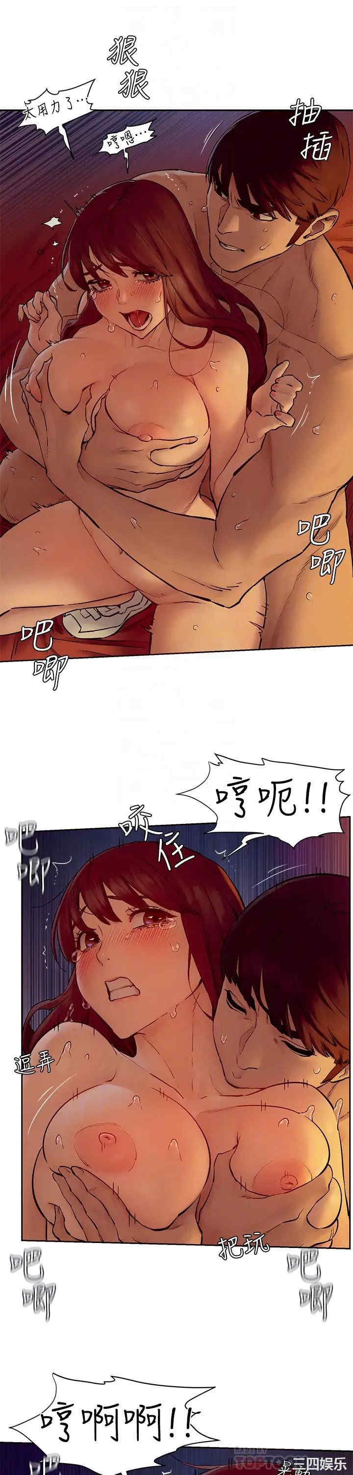 第14张