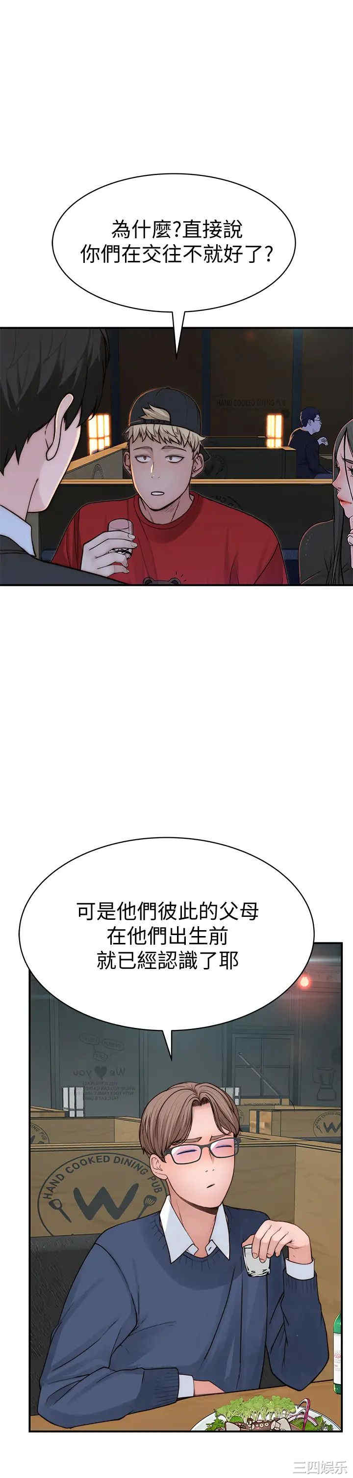 第23张