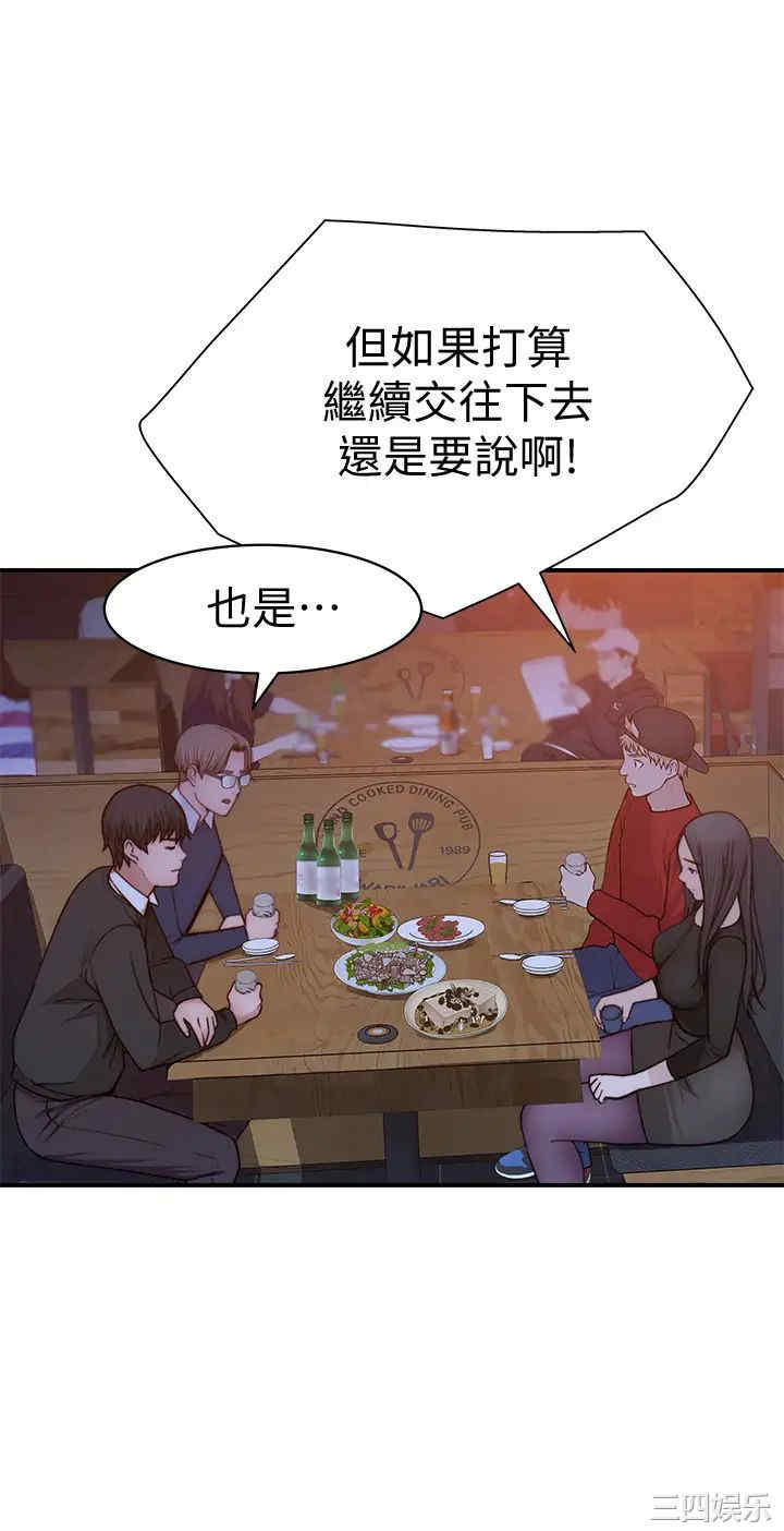 第24张