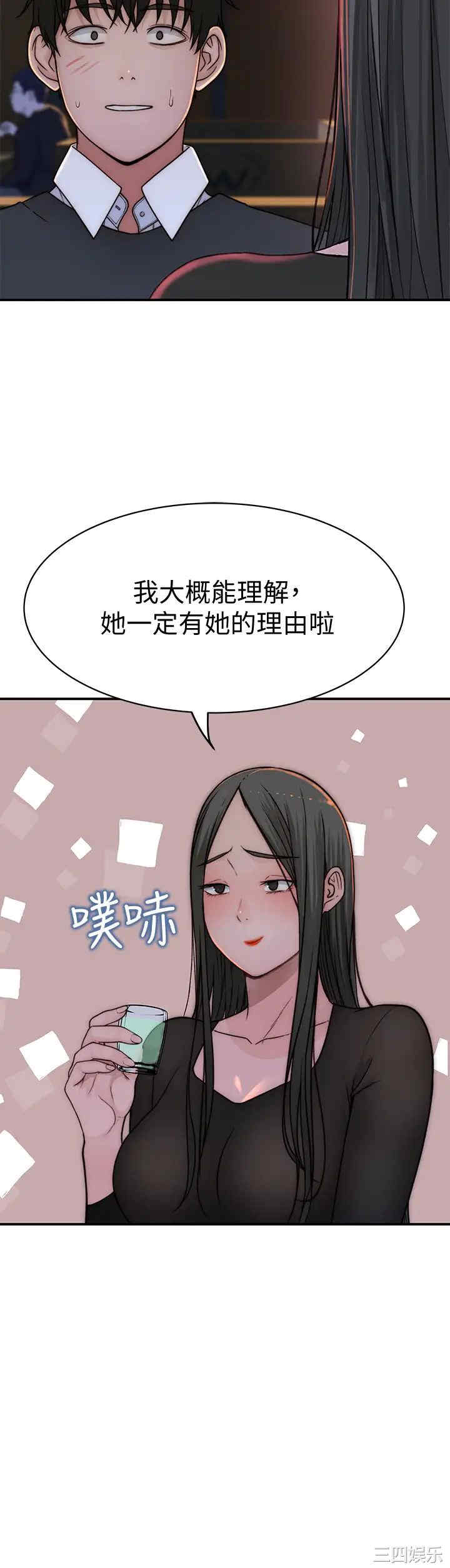 第26张