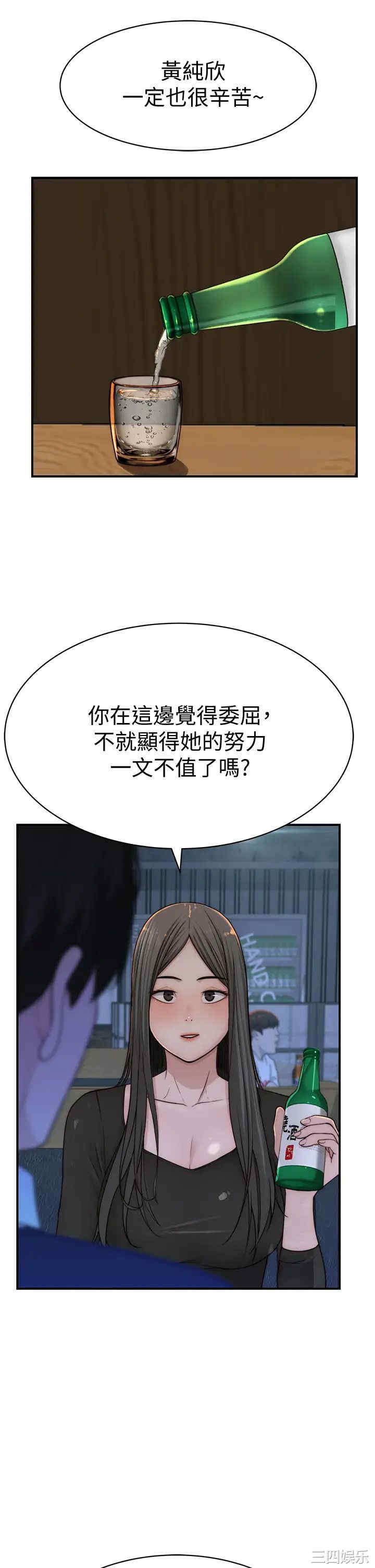 第29张