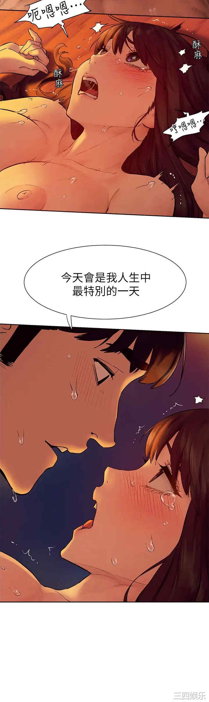 第22张