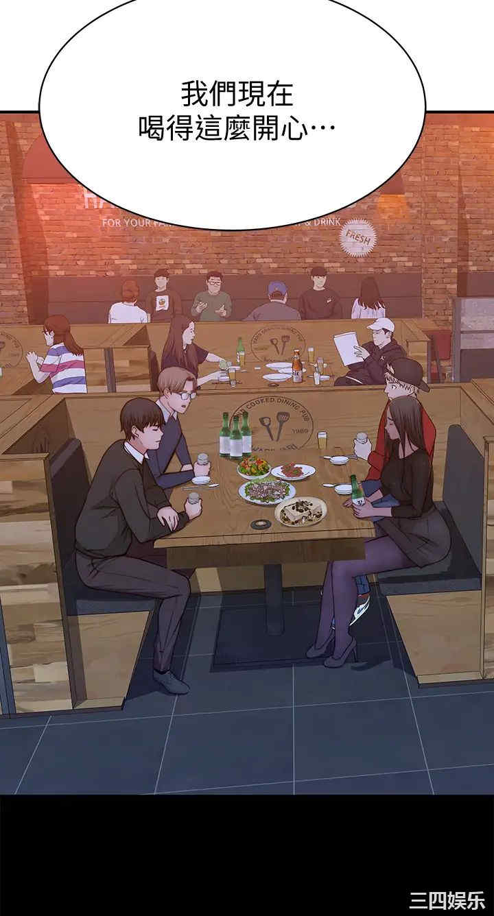 第30张