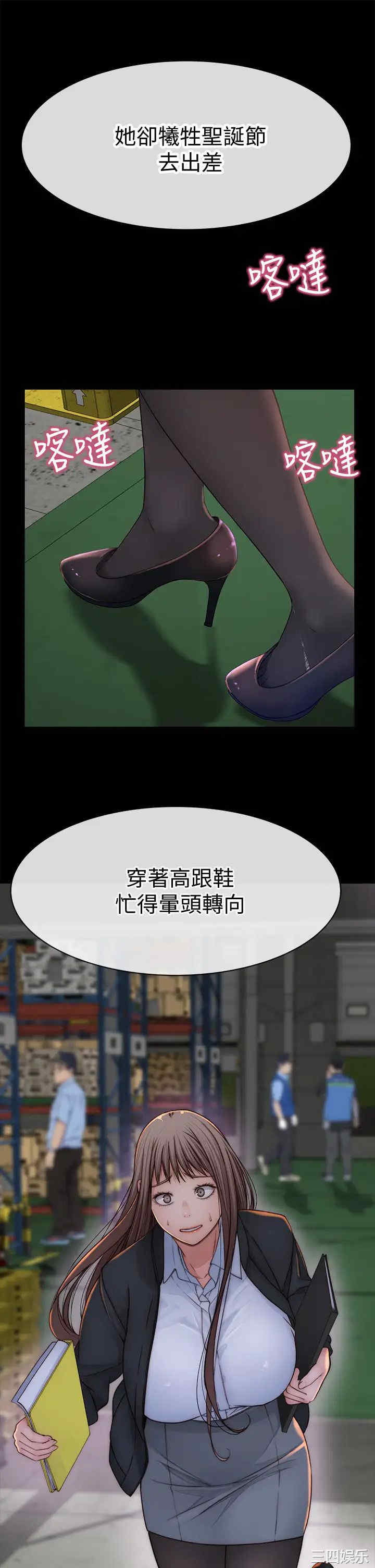 第31张