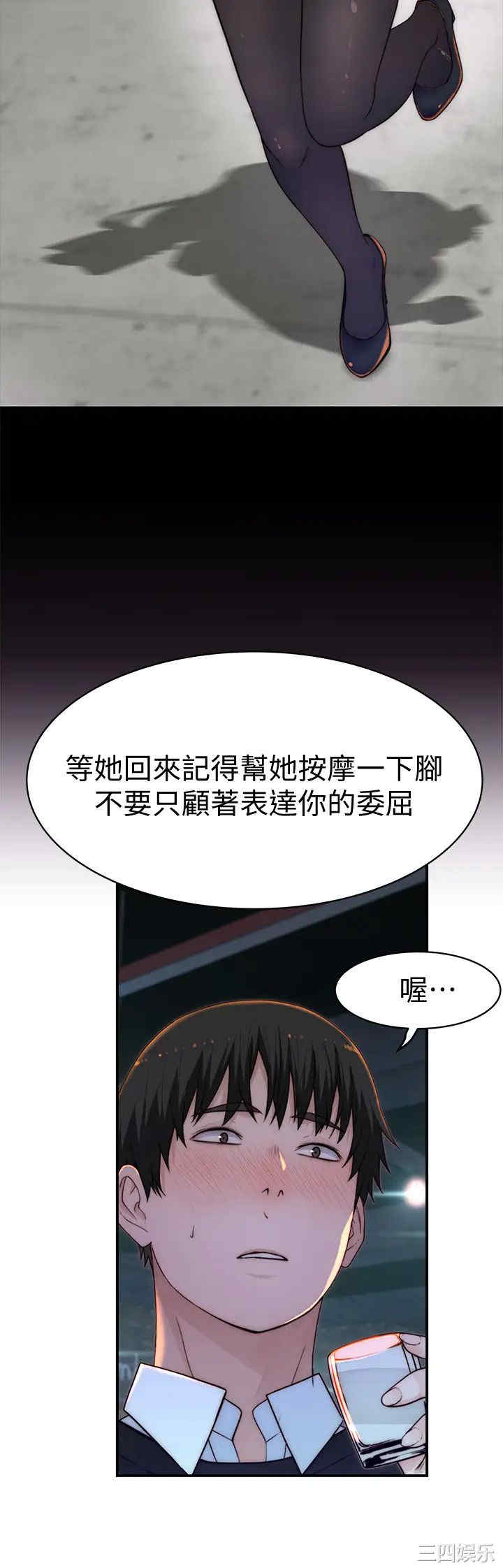 第32张