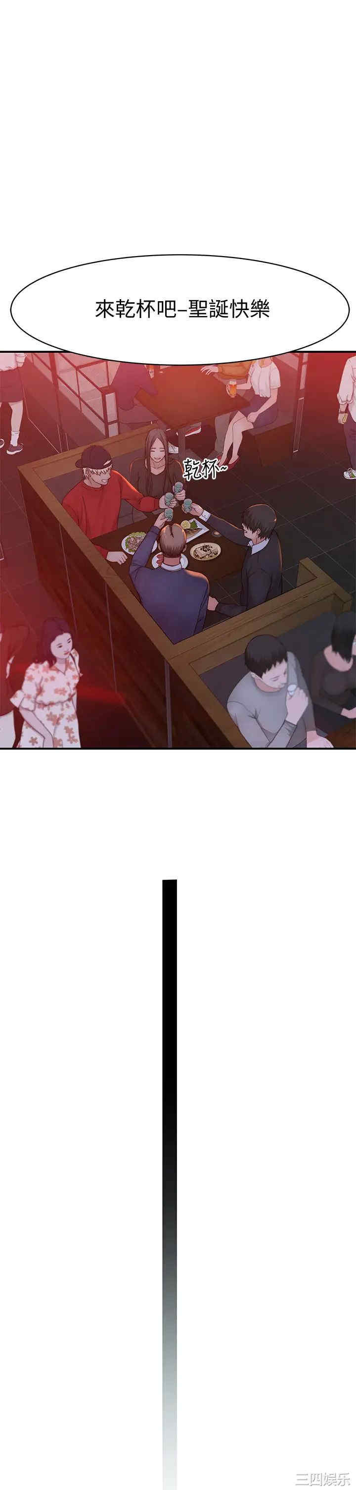第33张
