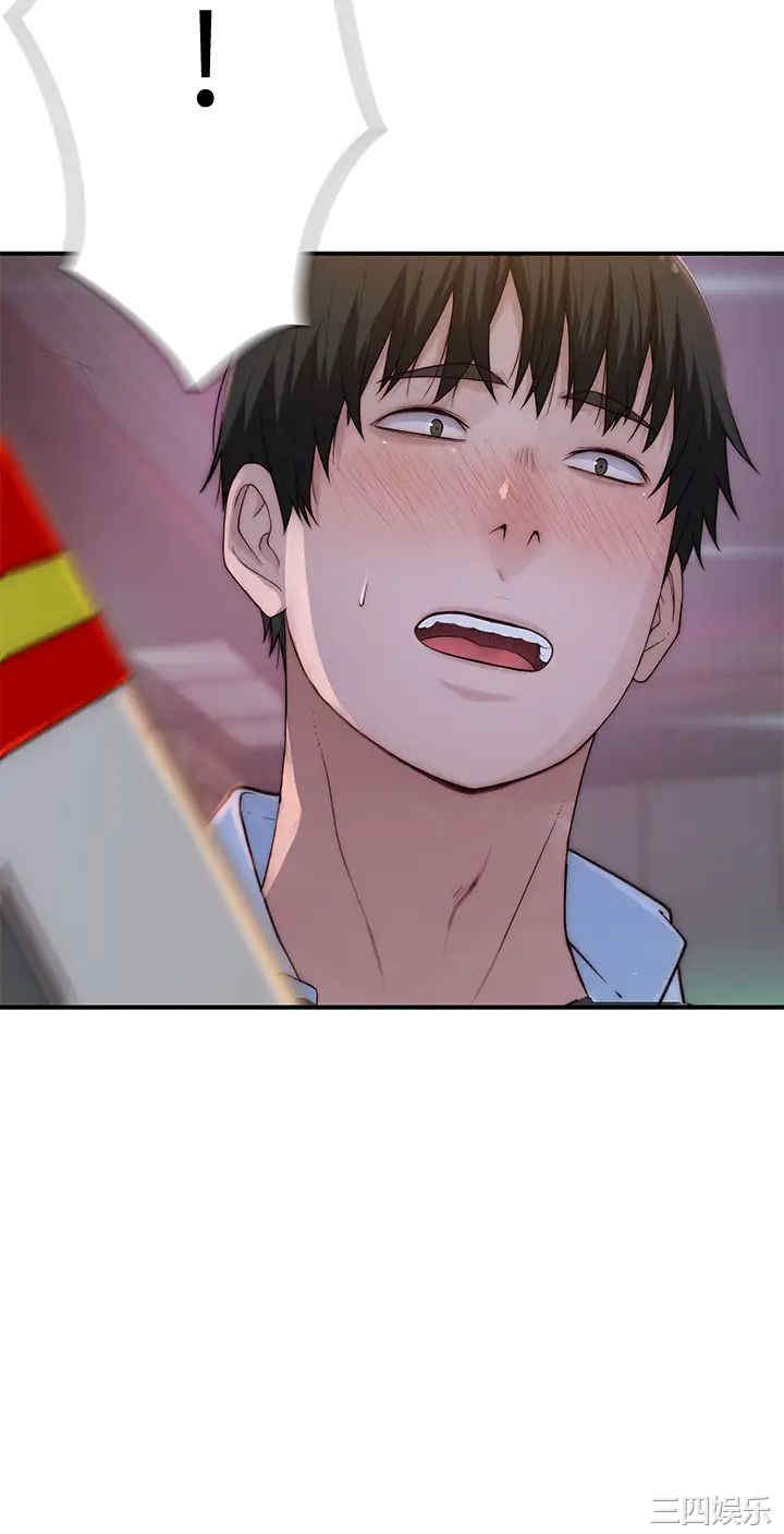 第38张