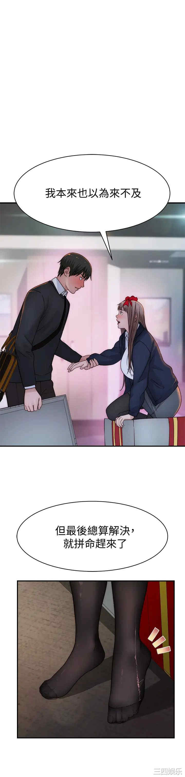 第41张