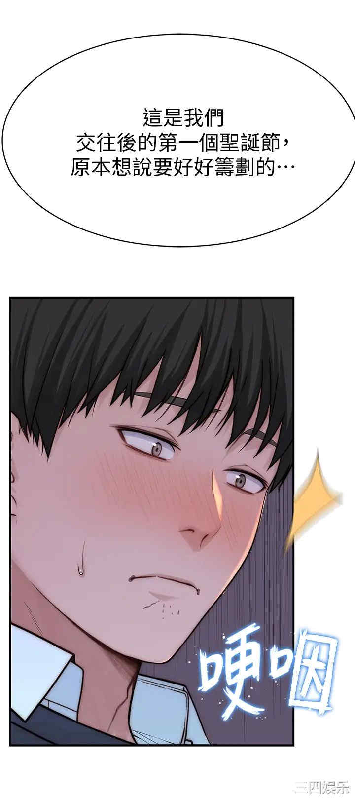 第42张