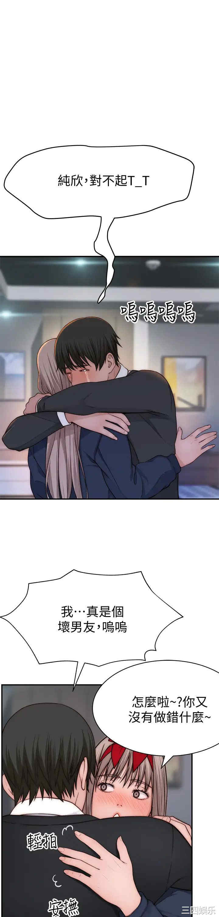 第45张