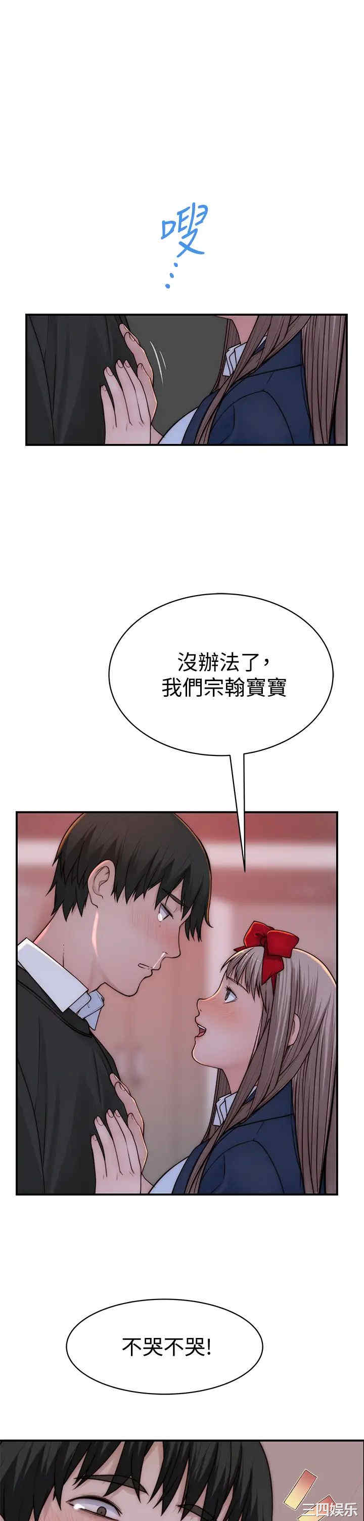 第47张