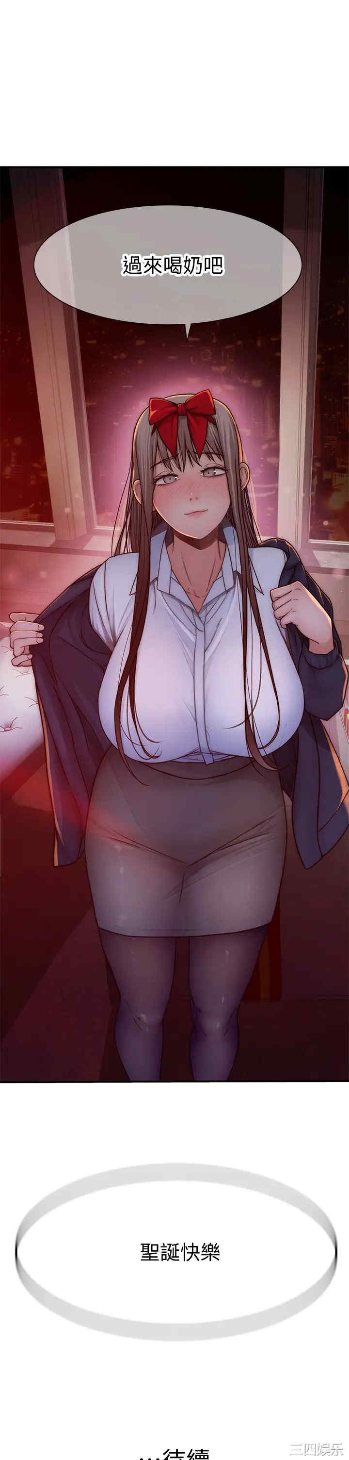 第49张
