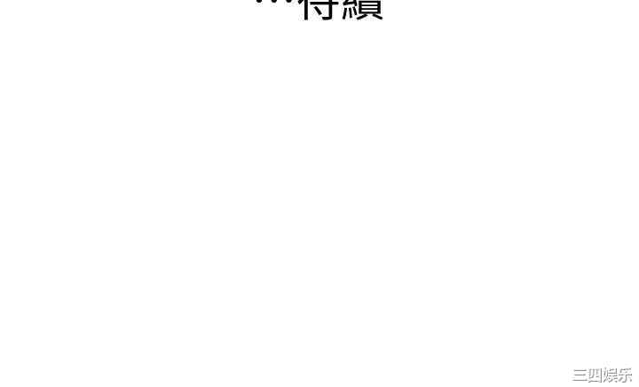 第50张