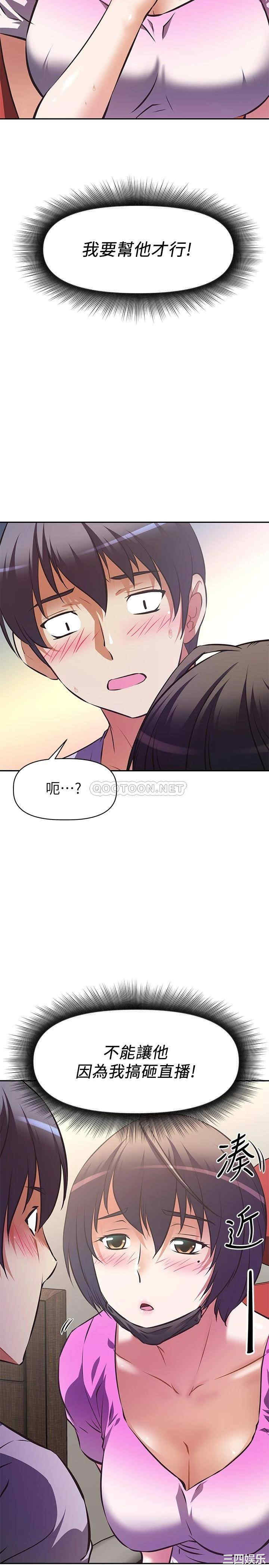 第20张