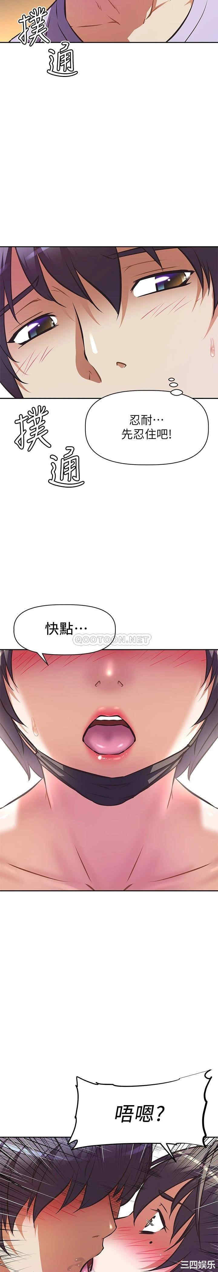 第23张