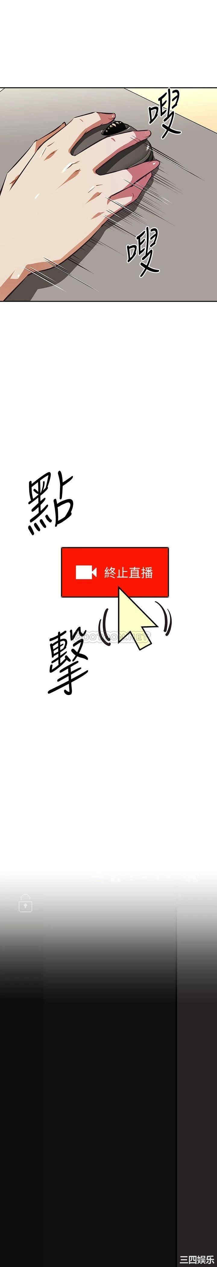 第27张