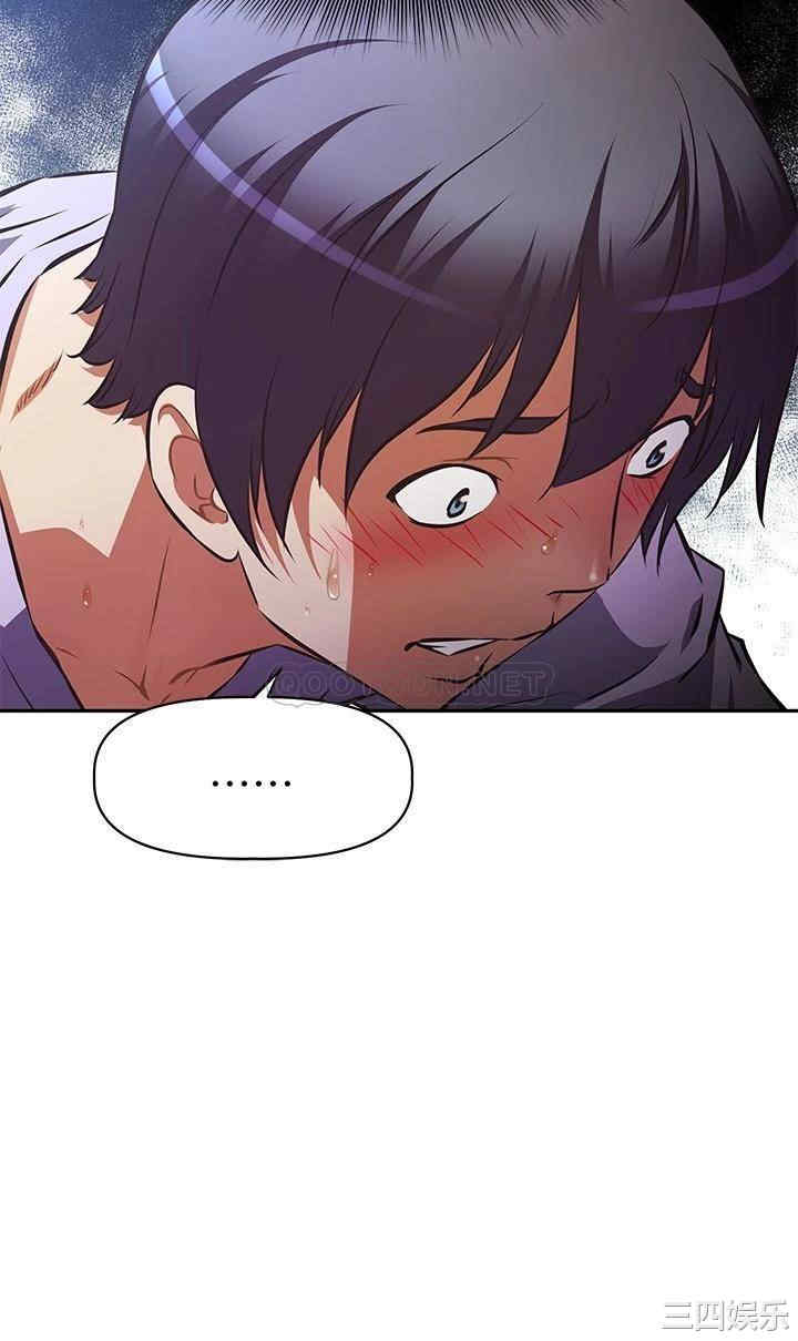 第33张