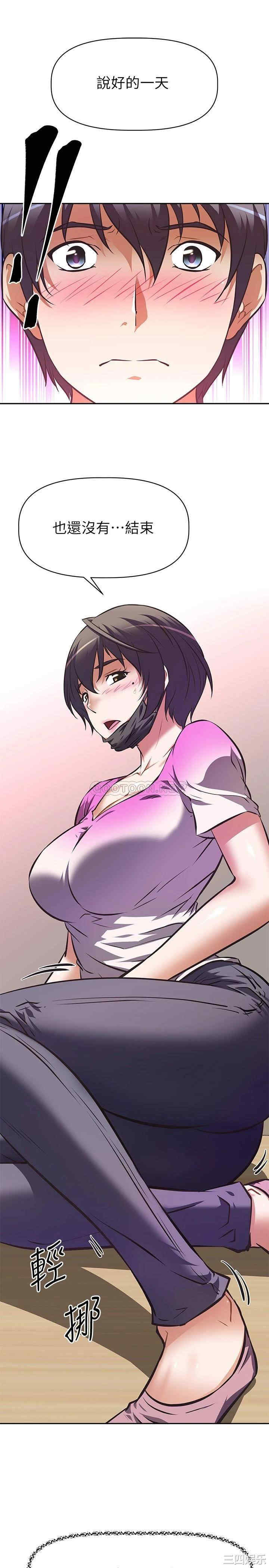 第46张