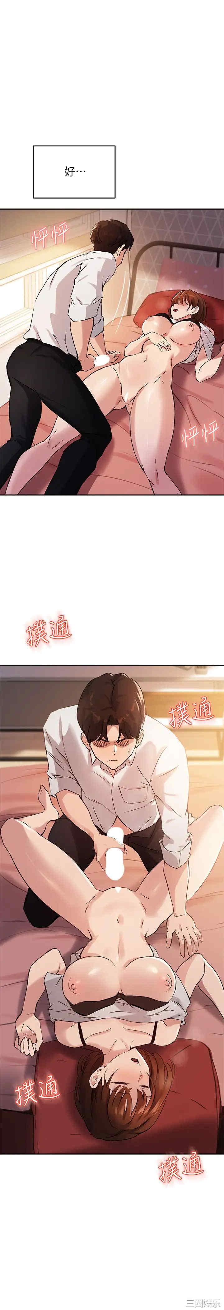 第1张