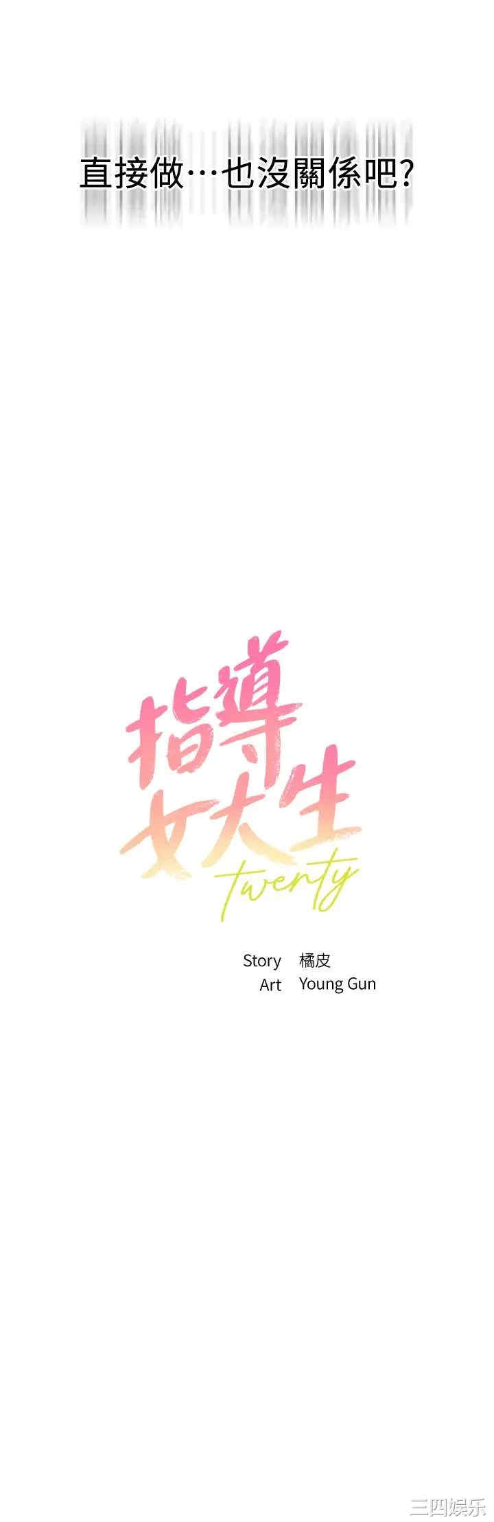第2张