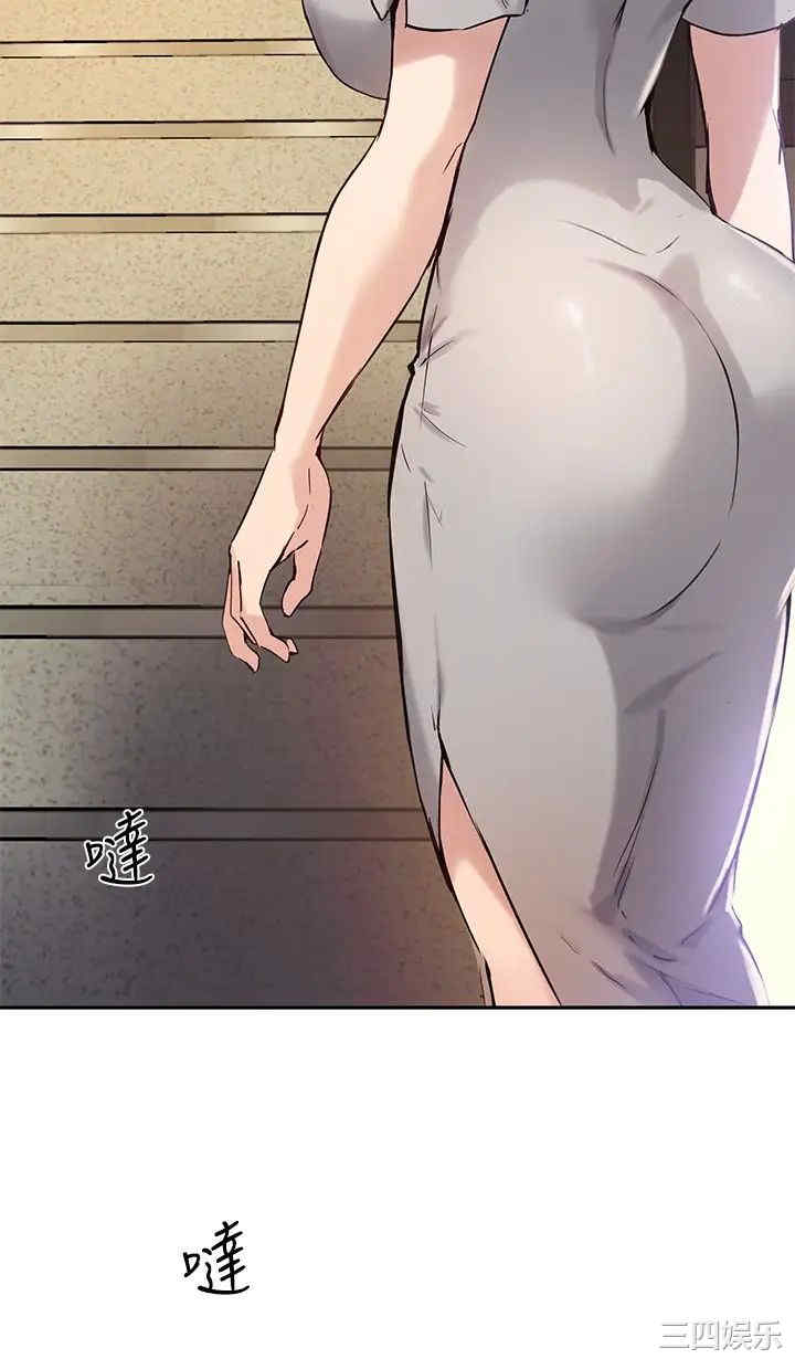 第11张