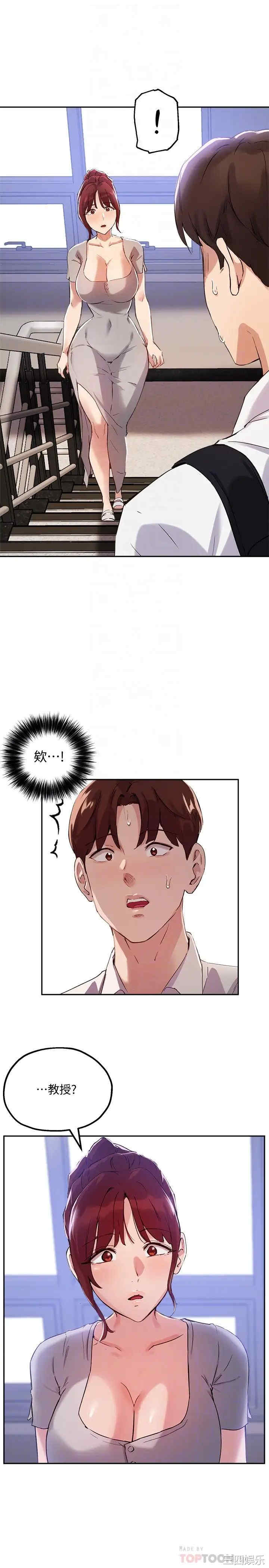 第12张