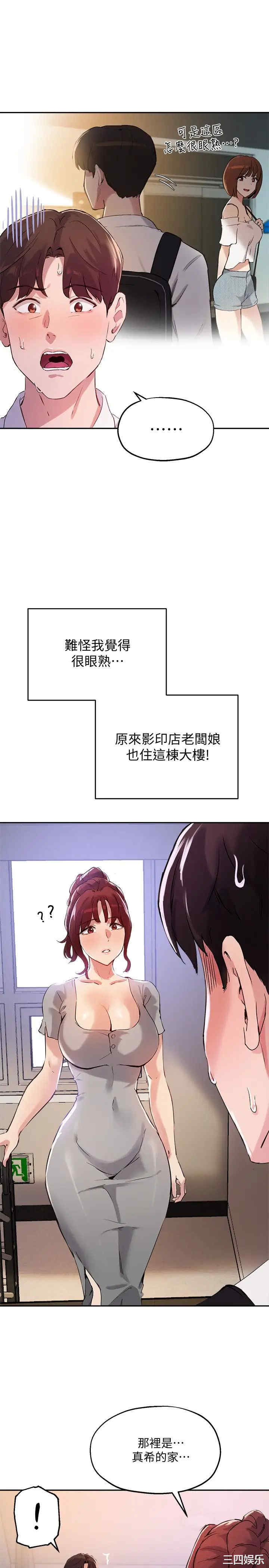 第13张