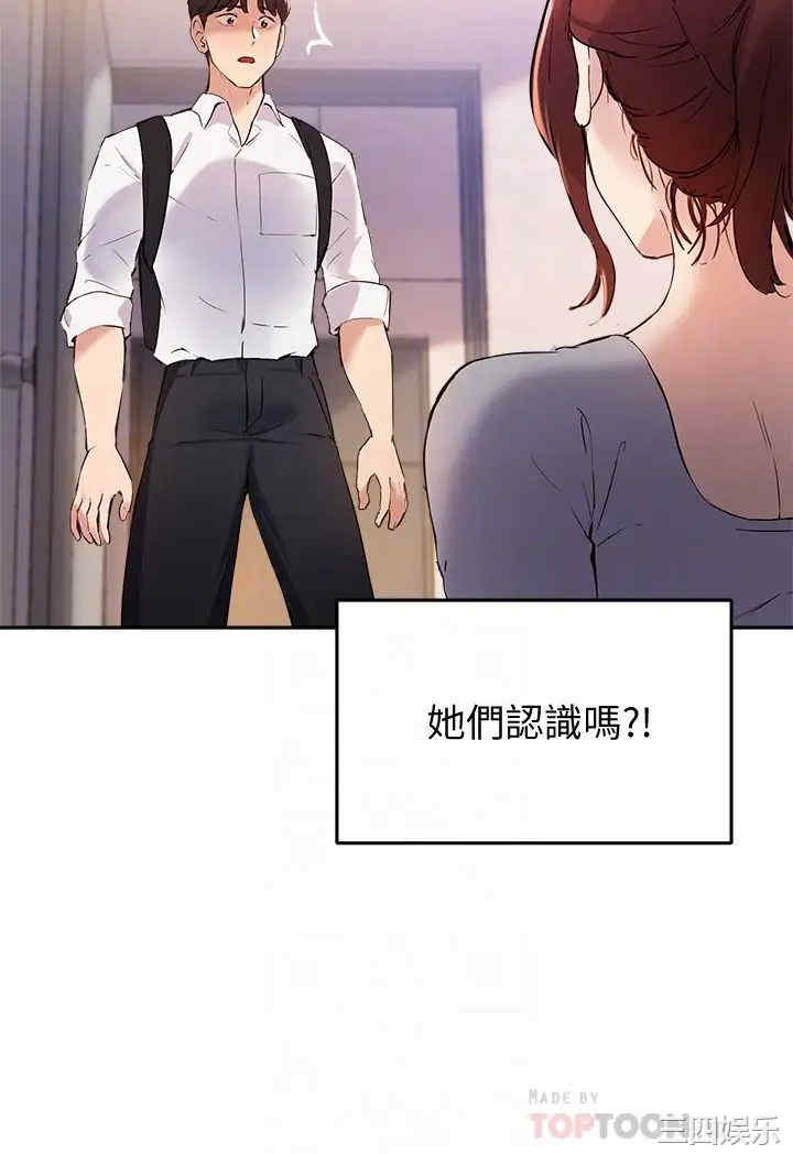 第14张