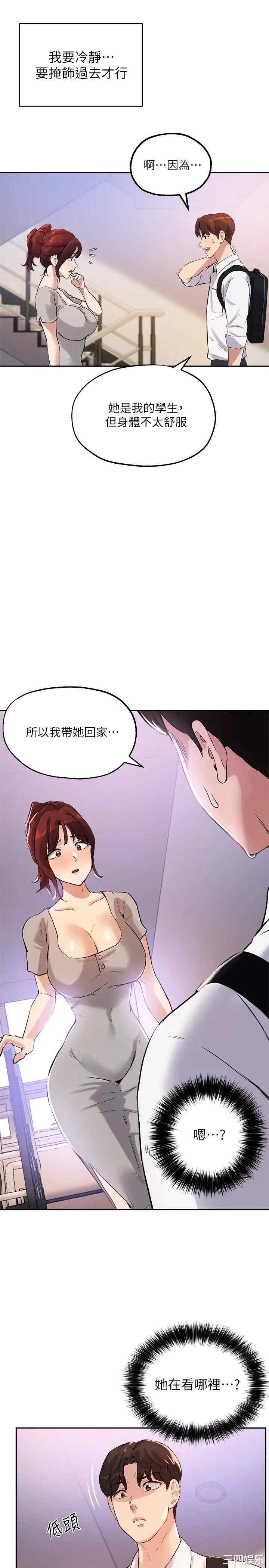 第15张