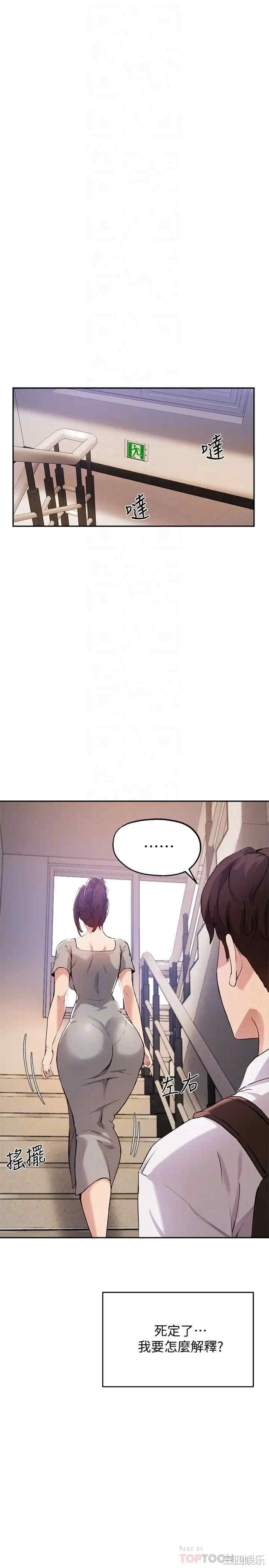 第18张