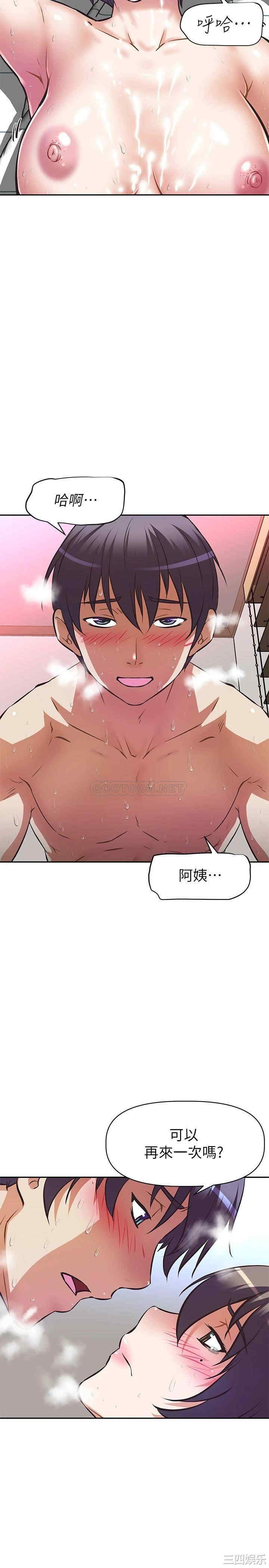 第24张
