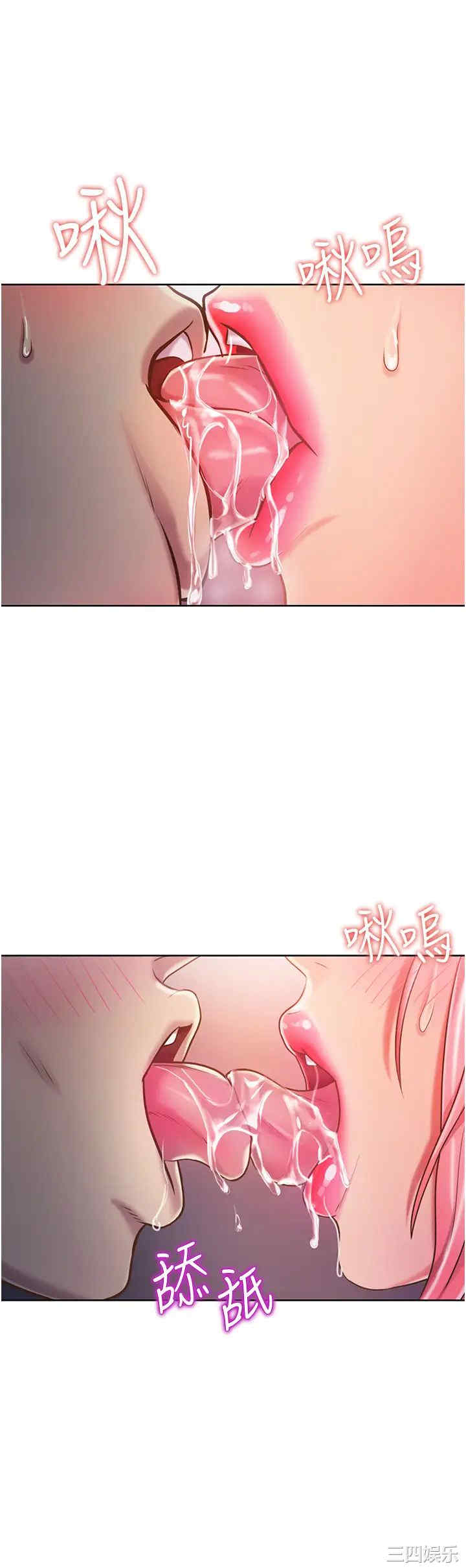 第27张
